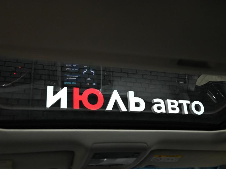 Toyota Land Cruiser 200 Series Рестайлинг 2 Екатеринбург  - изображение 18