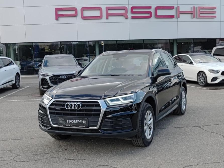 Audi Q5 II (FY) Казань  - изображение 1