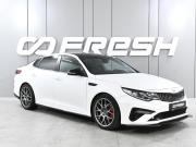 Kia Optima IV Рестайлинг Ростов-на-Дону  - изображение 23
