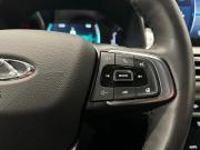 Chery Tiggo 7 Pro I Санкт-Петербург  - изображение 48