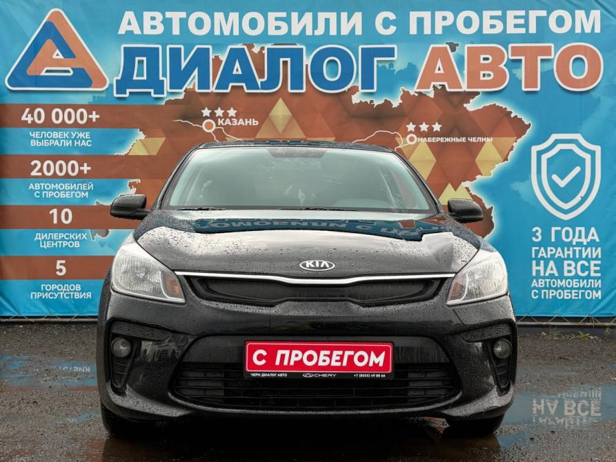 Kia Rio IV Набережные Челны  - изображение 8