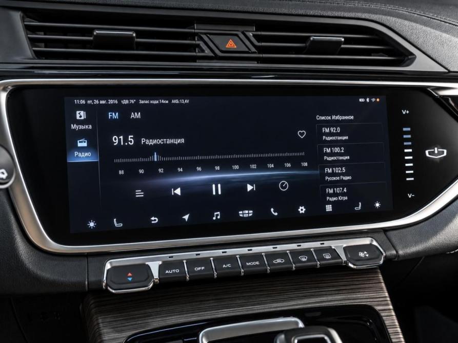 Geely Atlas Pro Тюмень  - изображение 15