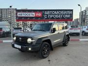 Tank 300 I Альметьевск  - изображение 24