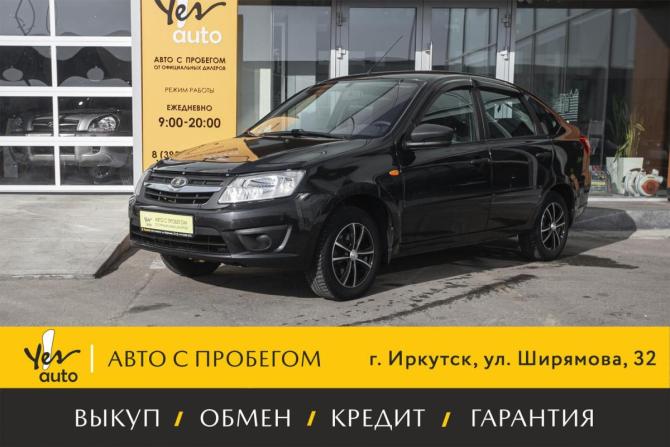 Lada (ВАЗ) Granta I с пробегом 2015 года, цена 498 000 рублей, 63336 км, седан, Автокод Объявления