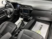 Kia Rio IV Тверь  - изображение 39