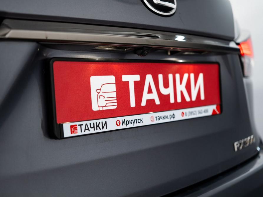 Lexus RX IV Рестайлинг Иркутск  - изображение 25