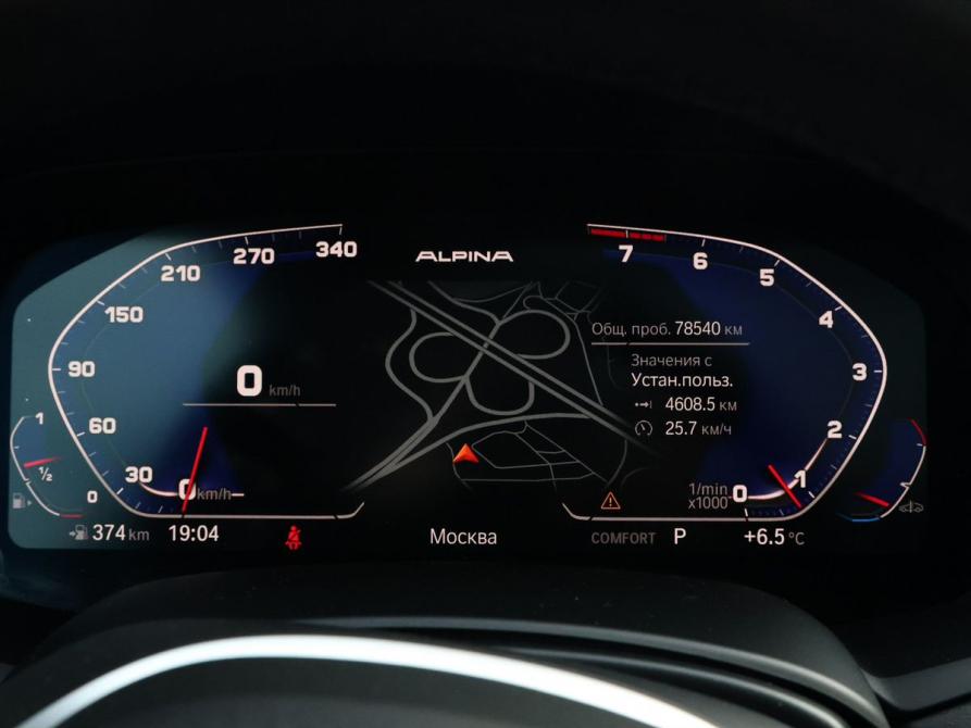 BMW X7 I (G07) Москва  - изображение 35
