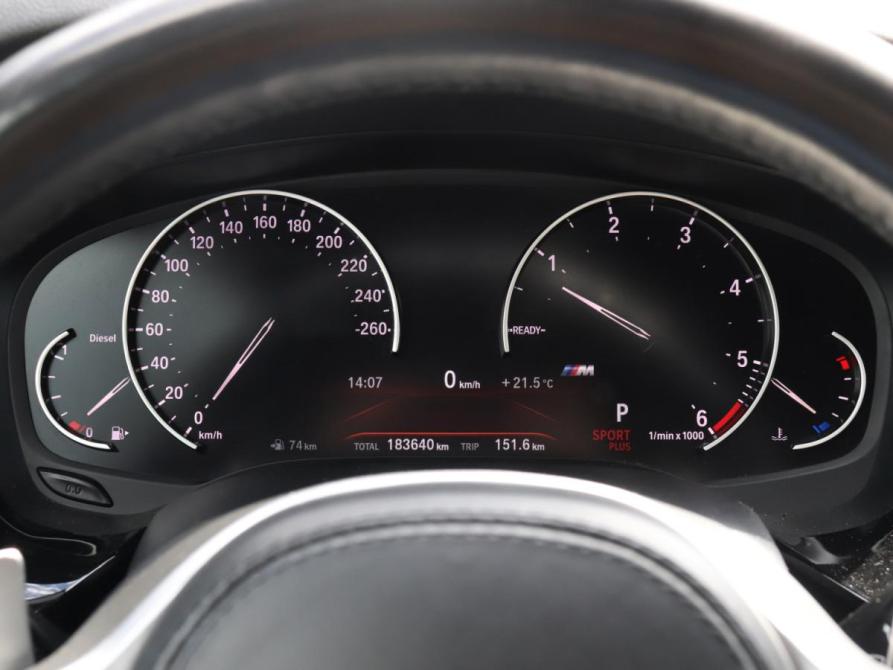 BMW 5 серии VII (G30/G31/G38) Москва  - изображение 12