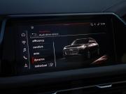 Audi Q6 Санкт-Петербург  - изображение 56