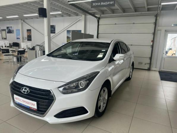 Hyundai i40 I Рестайлинг с пробегом 2015 года, цена 1 248 000 рублей, 192000 км, седан, Автокод Объявления
