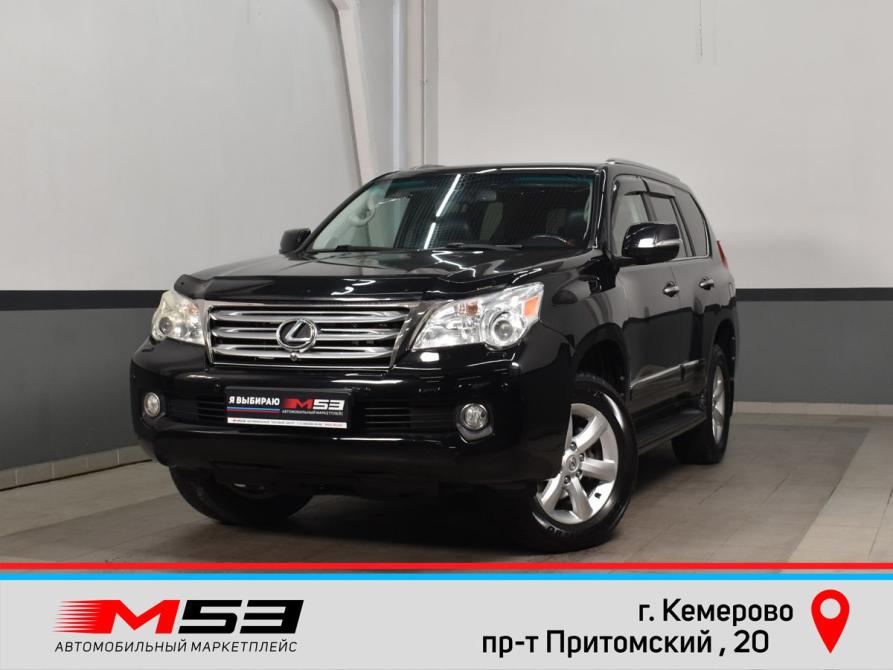 Lexus GX II Кемерово  - изображение 1
