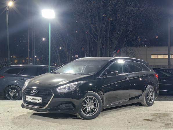 Hyundai i40 I Рестайлинг с пробегом 2016 года, цена 1 189 000 рублей, 131000 км, универсал, Автокод Объявления