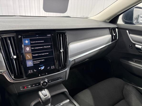 Volvo V90 II с пробегом 2018 года, цена 2 247 000 рублей, 254424 км, универсал, Автокод Объявления