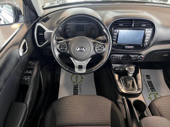 Kia Soul III с пробегом 2021 года, цена 1 895 000 рублей, 129029 км, хэтчбек, Автокод Объявления