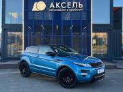 Land Rover Range Rover Evoque I Архангельск  - изображение 23