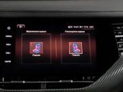 Haval F7x I Москва  - изображение 36