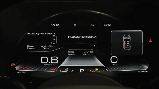 Haval Dargo I с пробегом 2023 года, цена 2 650 000 рублей, 52722 км, внедорожник, Автокод Объявления