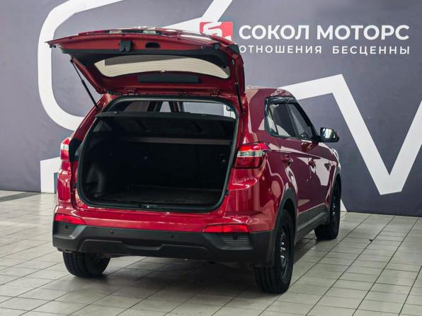 Hyundai Creta I с пробегом 2018 года, цена 1 999 900 рублей, 79820 км, внедорожник, Автокод Объявления