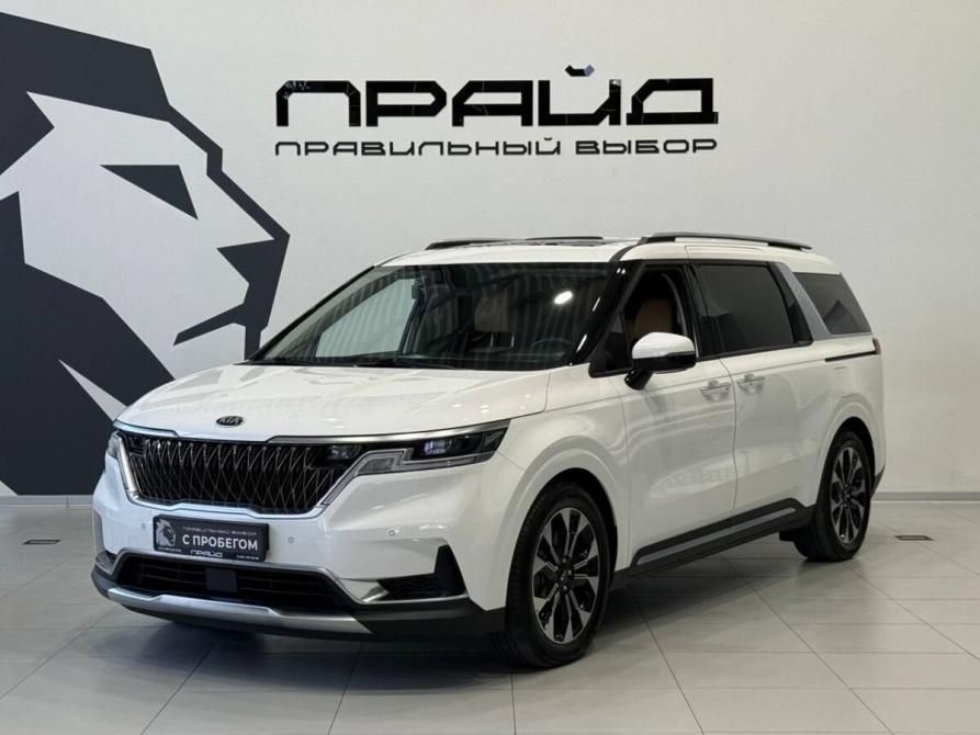 Kia Carnival IV Ростов-на-Дону  - изображение 1