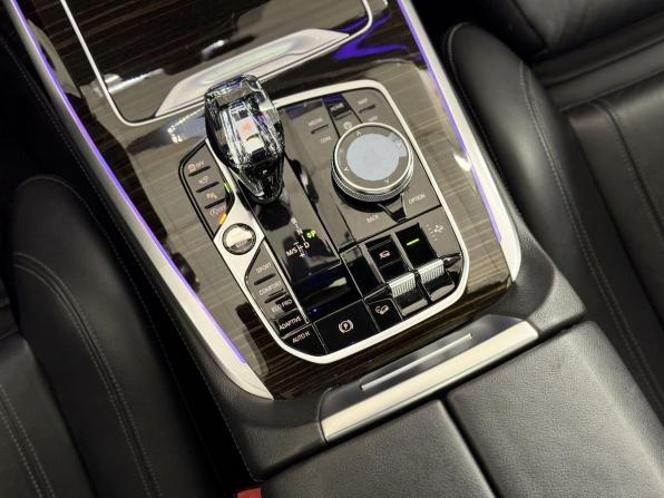 BMW X7 I (G07) с пробегом 2019 года, цена 7 500 000 рублей, 79740 км, внедорожник, Автокод Объявления