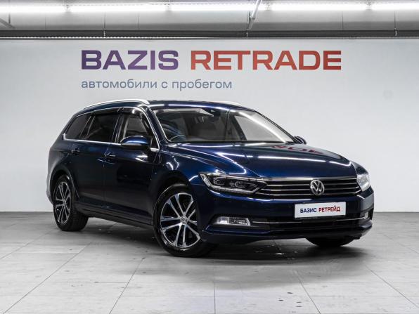 Volkswagen Passat B8 с пробегом 2015 года, цена 1 469 000 рублей, 172785 км, универсал, Автокод Объявления