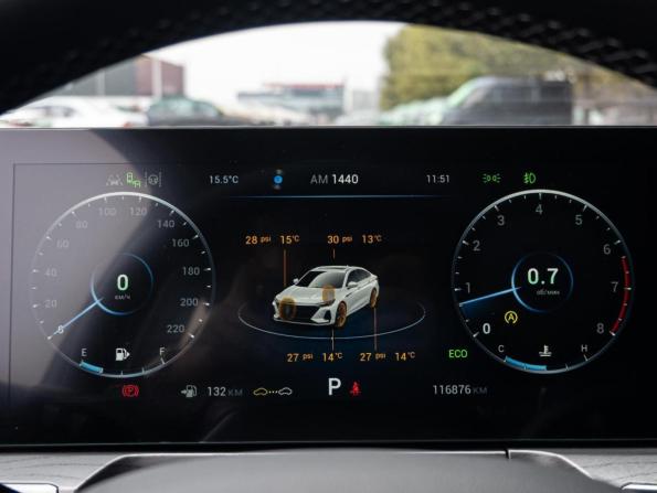 Chery Arrizo 8 с пробегом 2023 года, цена 1 595 000 рублей, 116876 км, седан, Автокод Объявления