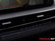 Chery Arrizo 8 Москва  - изображение 46