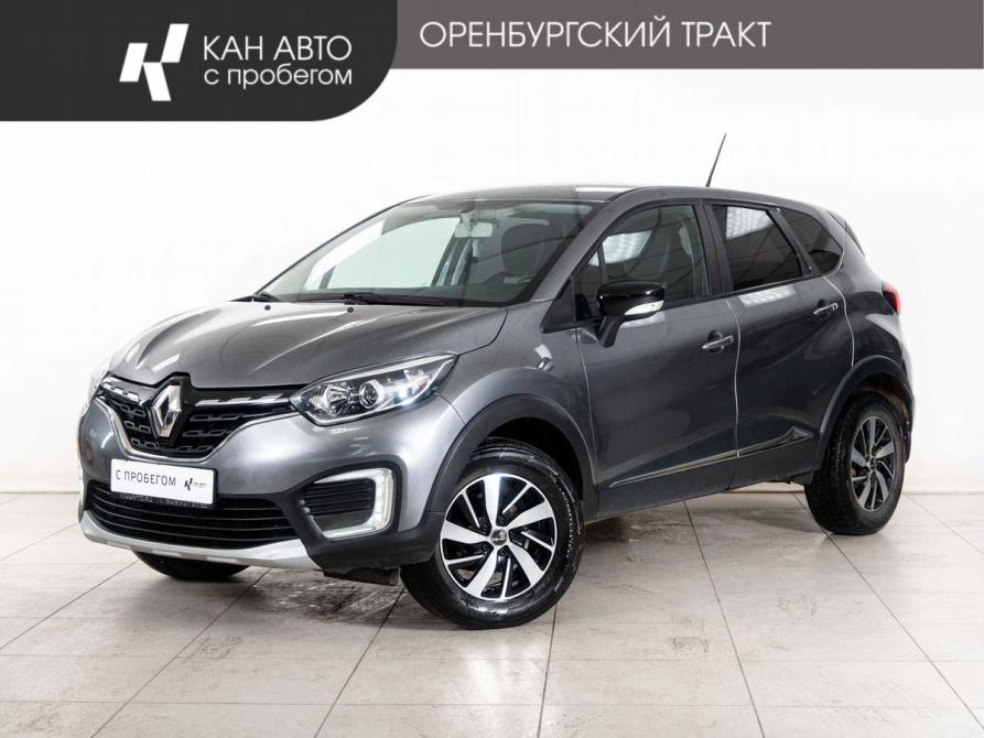 Renault Kaptur I Рестайлинг Казань  - изображение 1