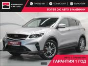 Belgee X50 Кемерово  - изображение 26