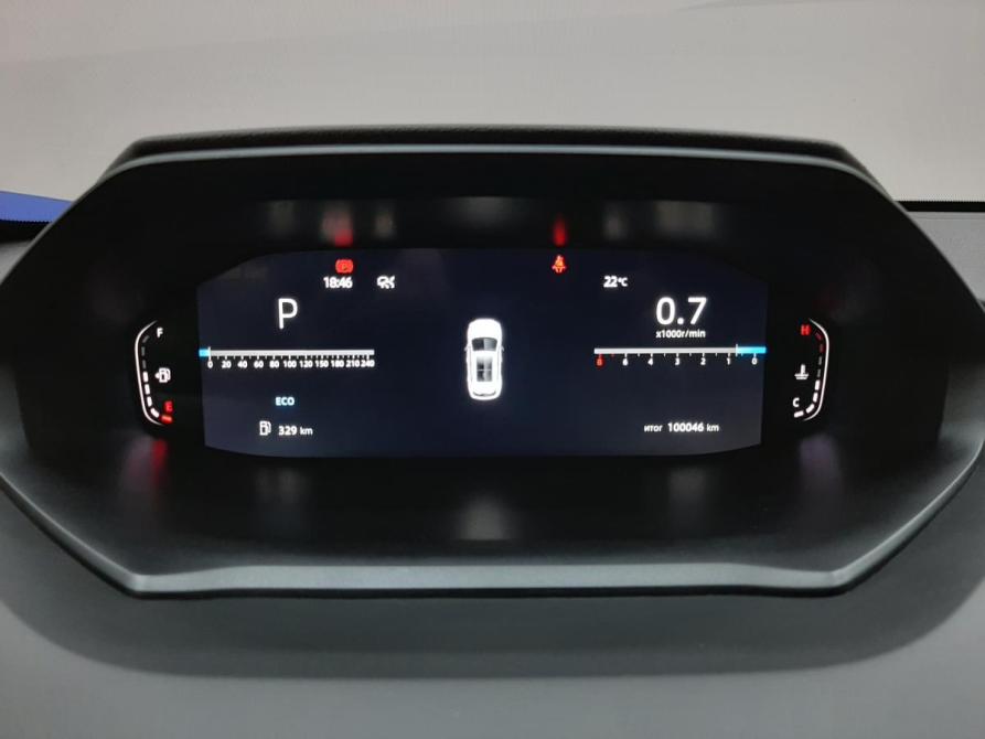 Changan CS55 Plus II Москва  - изображение 8