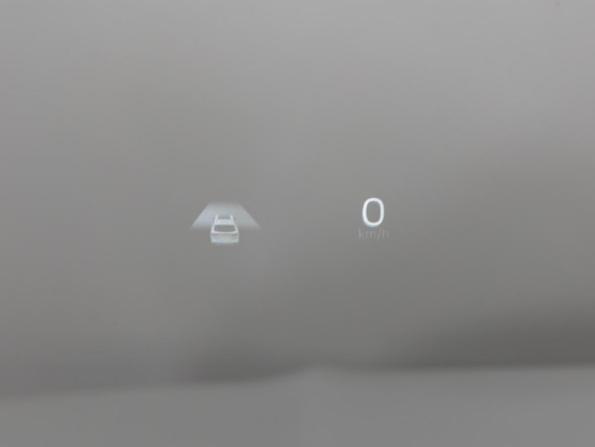 Geely Monjaro I с пробегом 2024 года, цена 3 399 000 рублей, 48761 км, внедорожник, Автокод Объявления