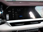 Geely Monjaro I Новороссийск  - изображение 52