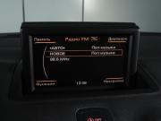 Audi A1 I (8X) Минеральные Воды  - изображение 28