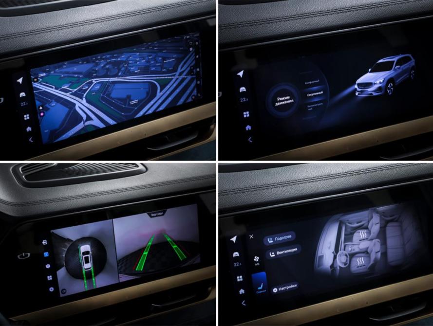 Geely Monjaro I Москва  - изображение 21