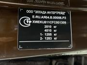 Kia Sorento II Рестайлинг Пермь  - изображение 38