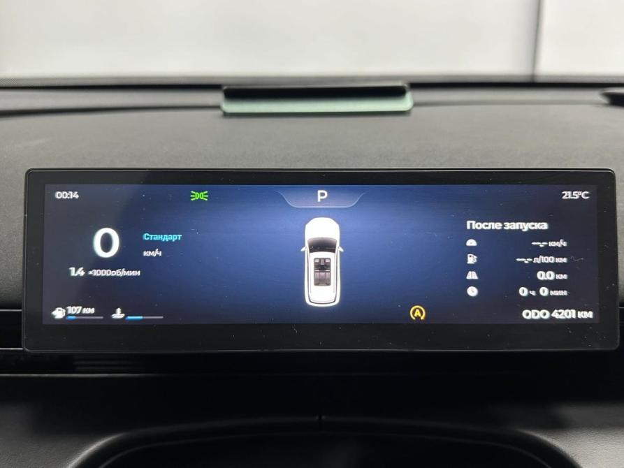 Omoda C7 Красноярск  - изображение 7