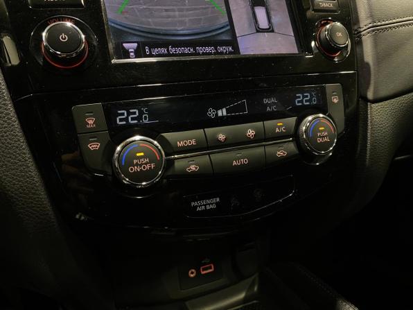 Nissan X-Trail III Рестайлинг с пробегом 2021 года, цена 2 989 000 рублей, 57380 км, внедорожник, Автокод Объявления