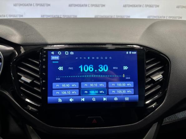 Lada (ВАЗ) Vesta I с пробегом 2020 года, цена 849 000 рублей, 168566 км, универсал, Автокод Объявления