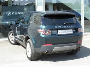 Land Rover Discovery Sport I Санкт-Петербург  - изображение 28