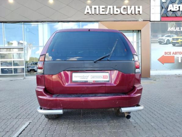 Mitsubishi Pajero Sport I с пробегом 2001 года, цена 845 630 рублей, 280001 км, внедорожник, Автокод Объявления