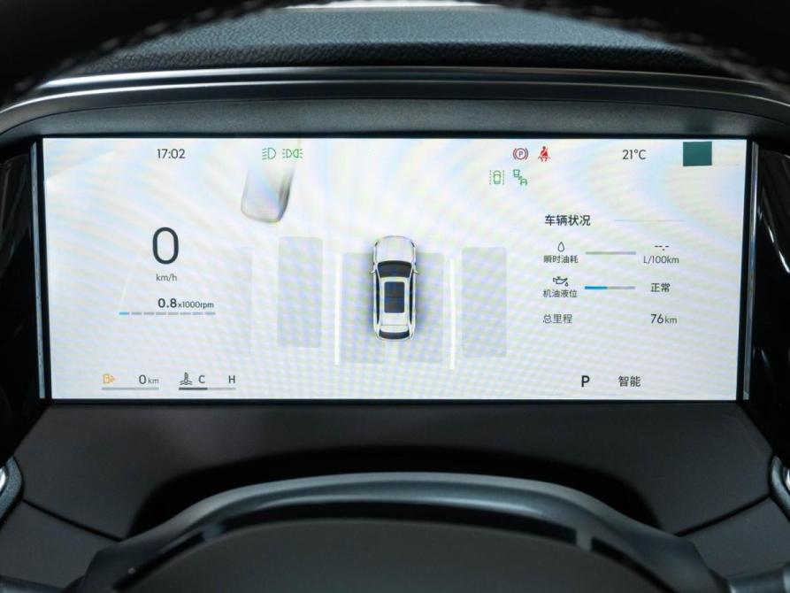 Geely Monjaro I Рестайлинг 2 Ставрополь  - изображение 33