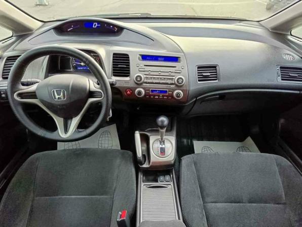 Honda Civic VIII Рестайлинг с пробегом 2010 года, цена 980 000 рублей, 292926 км, седан, Автокод Объявления