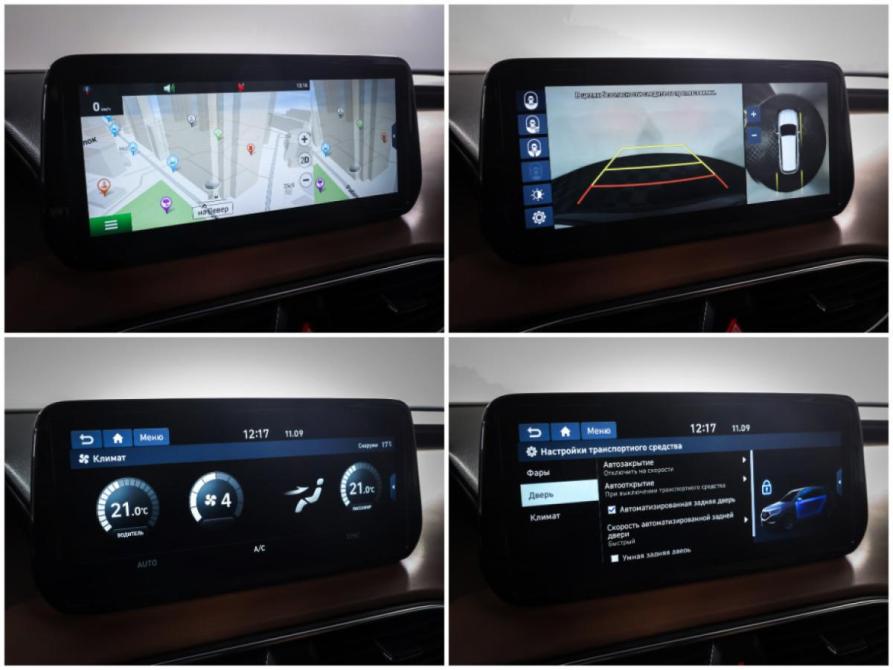 Hyundai Santa Fe IV Рестайлинг Москва  - изображение 19