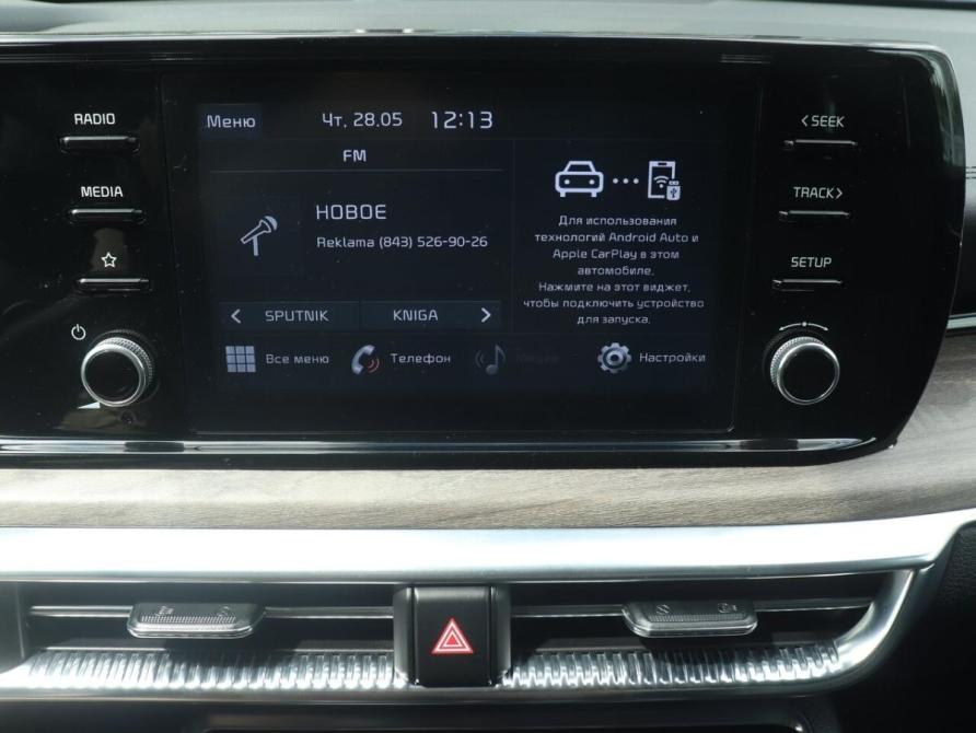 Kia K5 III Казань  - изображение 10