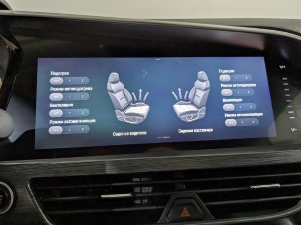 Geely Tugella I с пробегом 2021 года, цена 2 450 000 рублей, 78120 км, внедорожник, Автокод Объявления