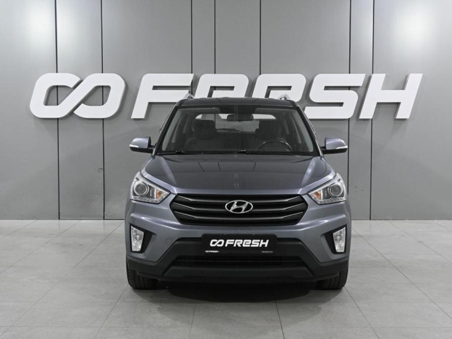 Hyundai Creta I Ростов-на-Дону  - изображение 3