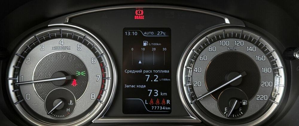 Suzuki Vitara II Рестайлинг Москва  - изображение 6