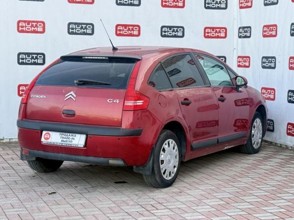 Citroen C4 I с пробегом 2008 года, цена 339 990 рублей, 202000 км, хэтчбек, Автокод Объявления