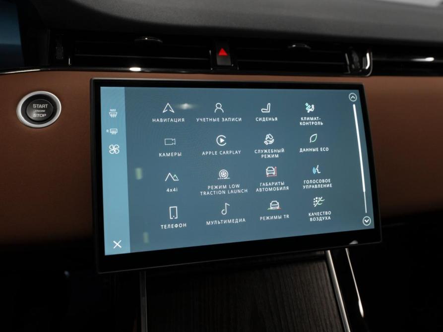Land Rover Range Rover Evoque II Рестайлинг Москва  - изображение 20
