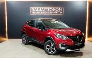Renault Kaptur I Уфа  - изображение 20